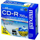 マクセル データ用CD-R ひろびろシリーズ (48倍速対応)10枚パック CDR700S.WP.S1P10S