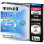 マクセル データ用BD−R(1−6倍速対応/25GB)5枚パック BR25PWPC.5S