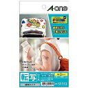 エーワン 転写シール 透明タイプ はがきサイズ ノーカット 3セット 51113