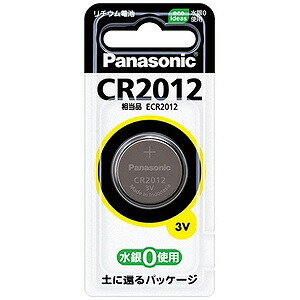 pi\jbN@Panasonic RC``Edr 1  CR2012