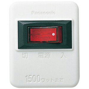 Panasonic スイッチ付タップ WHS2001WP　＜ホワイト＞