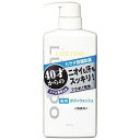 マンダム ルシード 薬用デオドラントボディウォッシュ 450ml(男性化粧品) LCデオボデイWN(450