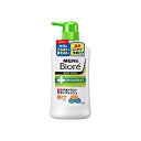 花王 MEN’s Biore(メンズビオレ) デオドラントボディウォッシュ 肌ケアタイプ 本体(440ml)