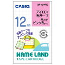 CASIO ネームランド テープカートリッジ(アイロン布テープ・12mm) XR‐12VPK (ピンク×黒文字)