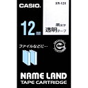CASIO ネームランド テープカートリッジ(透明テープ・12mm) XR‐12X (透明×黒文字)