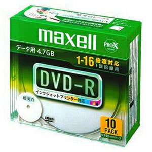 マクセル データ用DVD＋R　（1−16倍速／4．7GB）10枚パック D＋R47WPDS1P10S　A