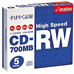 イメーション データ用CD−RW（4−12倍速対応／700MB）5枚パック CDRW80H　BW×5