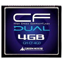 グリーンハウス 4GBコンパクトフラッシュ GH‐CF4GD