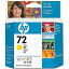 HP 「純正」HP 72 インクカートリッジ(イエロー) C9400A
