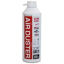 FUERVNET FNCJB01S エアダスター(350ml/逆さ噴射可能/ノンフロン/1本) FNCJB01S