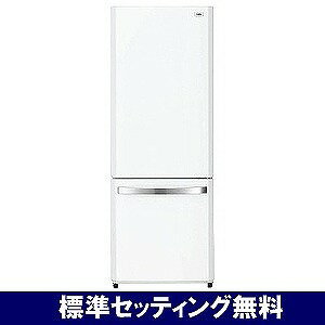 Haier｜ハイアール 2ドア冷蔵庫（168L・右開き） JR—NF170K—W　＜ホワイ…...:r-kojima:10373290