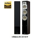 YAMAHA 3ウェイ トールボーイスピーカー(1台/ウォルナット) NS‐F350(MB)(送料無料)