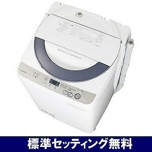 シャープ 全自動洗濯機（5．5kg） ES−GE55R−H　＜グレー系＞【標準設置無料】...:r-kojima:10379689