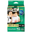 富士フィルム 画彩 写真仕上げ 光沢プレミアム(KG・100枚) WPKG100PRM