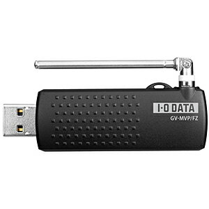 I／ODATA 地上デジタル・ワンセグ放送対応トランスコード搭載TVキャプチャー　USBモデル GV−MVP／FZ【送料無料】