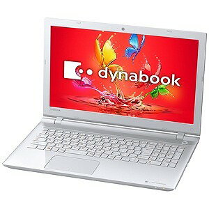 東芝 15．6型ノートPC　dynabook　T75／UW　リュクスホワイト PT75UW…...:r-kojima:10401020