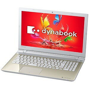 東芝 15．6型ノートPC　dynabook　T55／UG　サテンゴールド PT55UGP…...:r-kojima:10401006