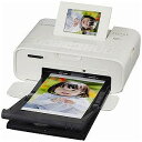 Canon コンパクトフォトプリンター SELPHY　CP1200WH　（ホワイト）（送料無料） ランキングお取り寄せ