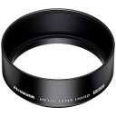 ハクバ メタルレンズフード(58mm) KMH58