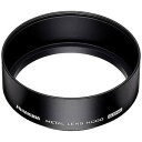ハクバ メタルレンズフード(62mm) KMH62