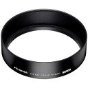 ハクバ メタルレンズフード(77mm) KMH77