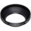 ハクバ ワイドメタルレンズフード(52mm) KWMH52