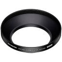 ハクバ ワイドメタルレンズフード(58mm) KWMH58