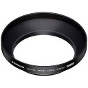 ハクバ ワイドメタルレンズフード(67mm) KWMH67