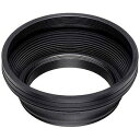 ハクバ シリコンレンズフード(49mm) KASLH49