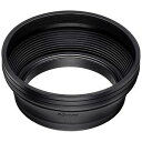 ハクバ シリコンレンズフード(55mm) KASLH55