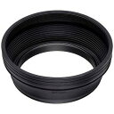 ハクバ シリコンレンズフード(67mm) KASLH67