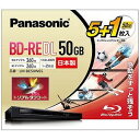 パナソニック 録画用 BD-RE DL 1-2倍速 50GB 5+1枚「インクジェットプリンタ対応」 LM‐BE50W6S