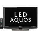 シャープ 32V型ハイビジョンLED液晶テレビ「AQUOS」 LC−32R5−B　＜ブラック系＞ご購入後も安心！コジマの長期保証書 無料進呈！更に送料無料