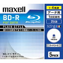 マクセル データ用BD−R(1−4倍速対応/25GB)5枚パック BR25PPLWPB.5S