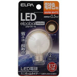 エルパ LED電球　ミニボールタイプG30形（電球色相当／E12口金） LDG1L−G−E12−G231