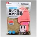 レック 激落ちおそうじスリッパNEO P S534(ピン...