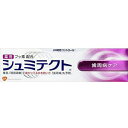 アース製薬 「シュミテクト」歯周病ケア 90g「医薬部外品」 シュミテクトシシュウビョウケア90G