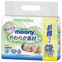 ユニチャーム 「moony(ムーニー)」おしりふき やわらか...