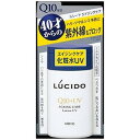 マンダム 「LUCIDO(ルシード)」エイジングケア化粧水UV(120ml) LCACケショウスィUV(120