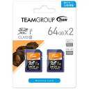 TEAM 64GB・UHS-I対応・Class10対応SDXCカード(2枚セット) TXC064GU1DP(送料無料)