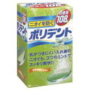 アース製薬 「ポリデント」ニオイを防ぐ(108錠) ニオイヲフセグポリデント108T