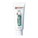 サンスター 「GUM(ガム)」デンタルペースト子供 70g ガムペーストコドモST70G