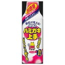 丹平製薬 こどもはみがき上手 イチゴ味 180ml ハミガキジョウズ ダイ180ML