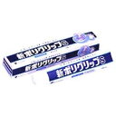 アース製薬 新ポリグリップ S(40g) ポリグリップS 40G