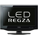 東芝 19V型ハイビジョンLED液晶テレビ「REGZA」 19RE2日本全国送料無料！更に代引き手数料無料！