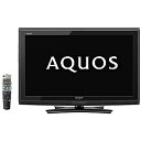 シャープ 32V型ハイビジョン液晶テレビ「AQUOS」 LC−32E9日本全国送料無料！更に代引き手数料無料！