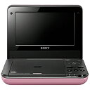 ソニー ポータブルDVDプレーヤー（7V型） DVP−FX750−P　＜ピンク＞【送料無料】