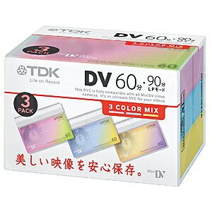 TDK Mini　DV　フレグランスカラー・シリーズ（3カラーパターン・ミックス） DVM60CMX3A