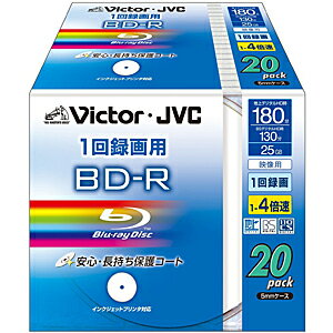ビクター 録画用BD−R（1−4倍速対応／25GB）20枚パック BV−R130KW20