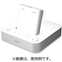 【ポイント2倍】IMJ iPod、PSP用　リアルタイム・ダイレクトビデオレコーダー i182WHT【送料無料】